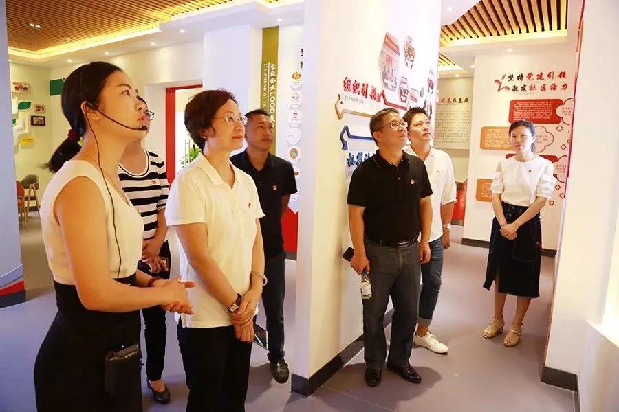 參觀黨建展示中心